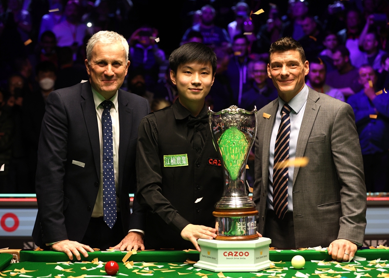 如意大利的 如意大利的