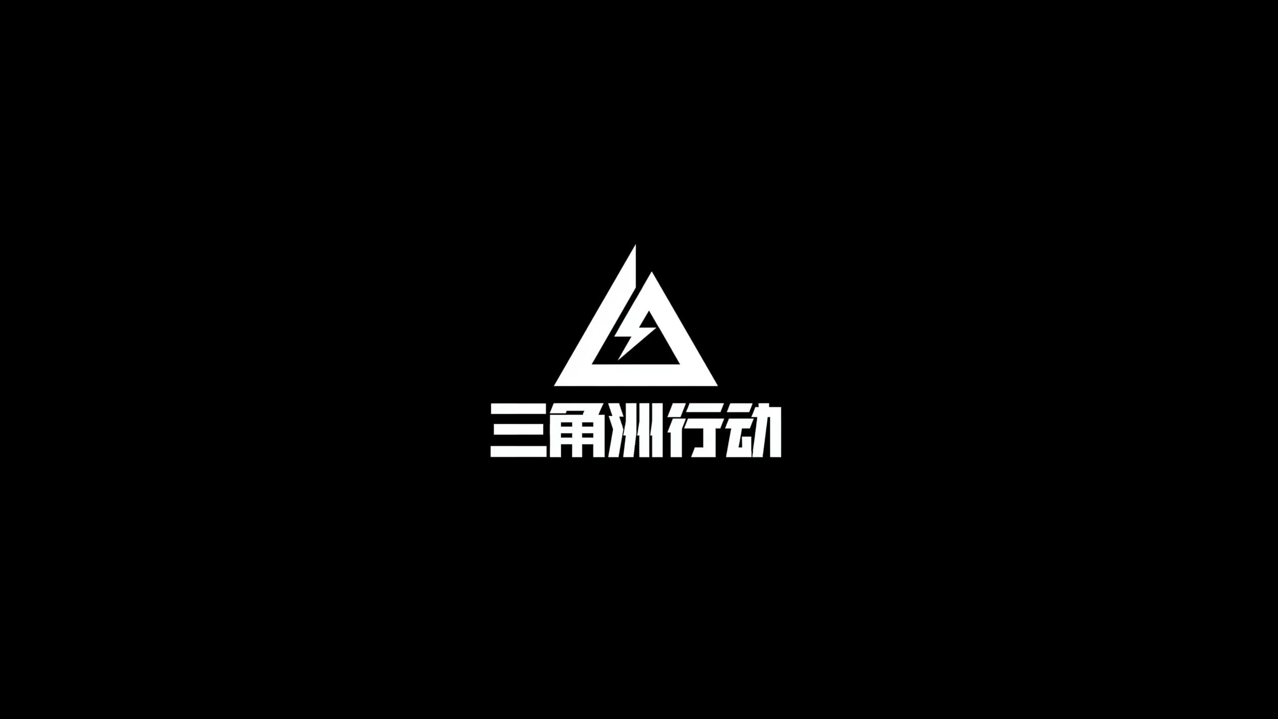 多伦多猛龙