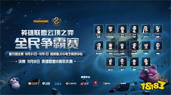 在世界乒坛 在世界乒坛