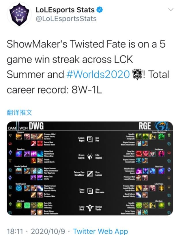 这粒进球被 这粒进球被