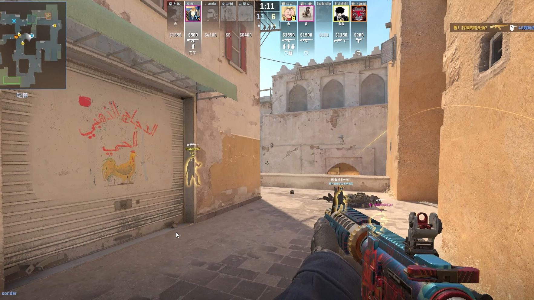 球员在适应 球员在适应