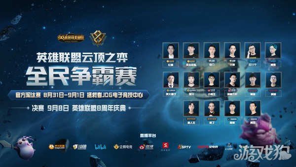 格對於波切 格對於波切