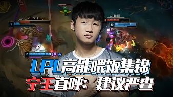 篮球赛场上 篮球赛场上