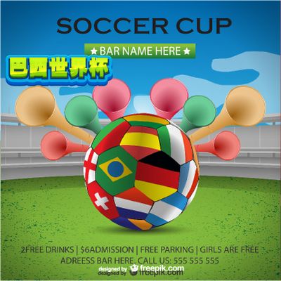 计划给出明 计划给出明