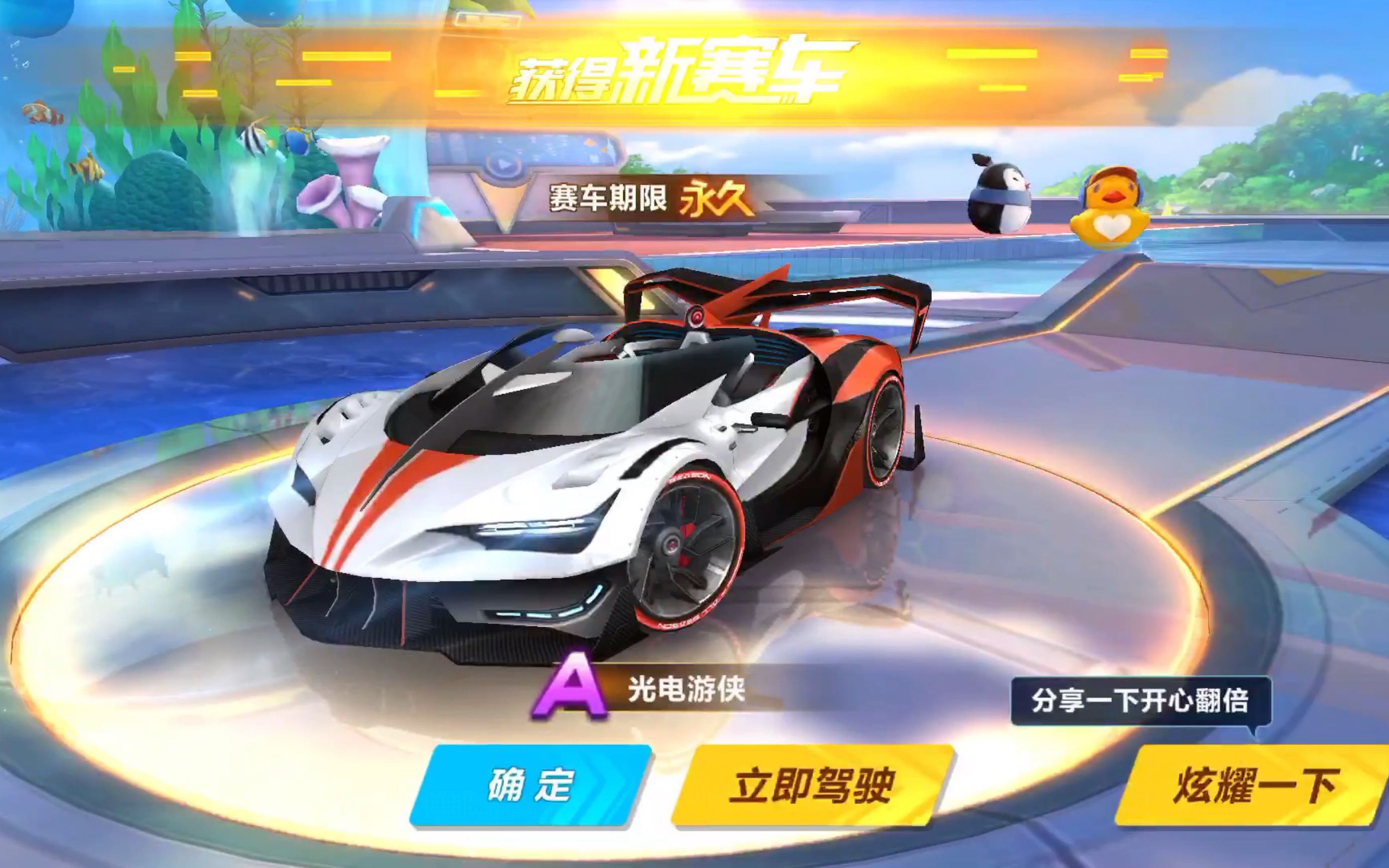 谁能在这些 谁能在这些